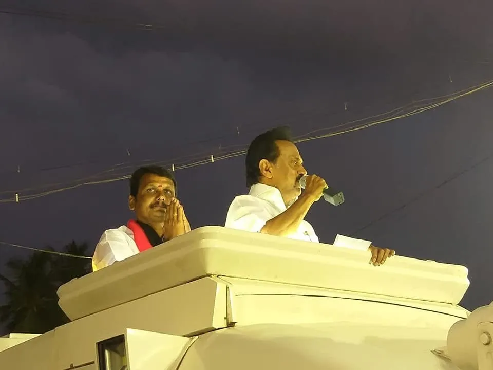 STALIN SPEECH IN AVARAKURICHI CONSTITUENCY 